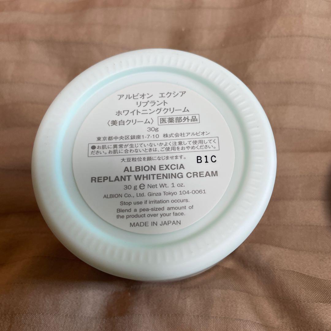 フェイスクリーム ALBION EXCIA Replant Whitening Cream 30g