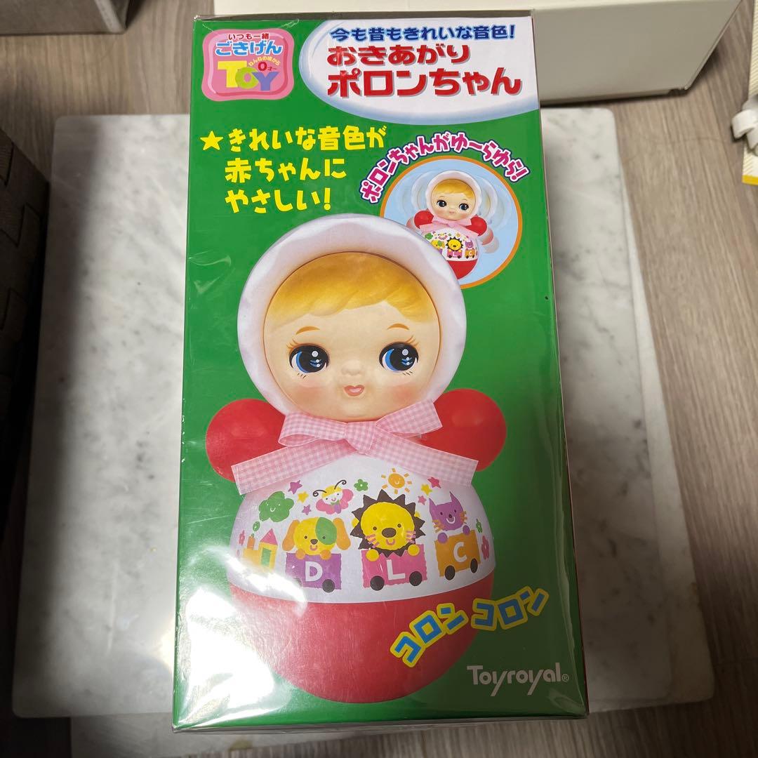 Toy おきあがりポロンちゃん　値下げ中