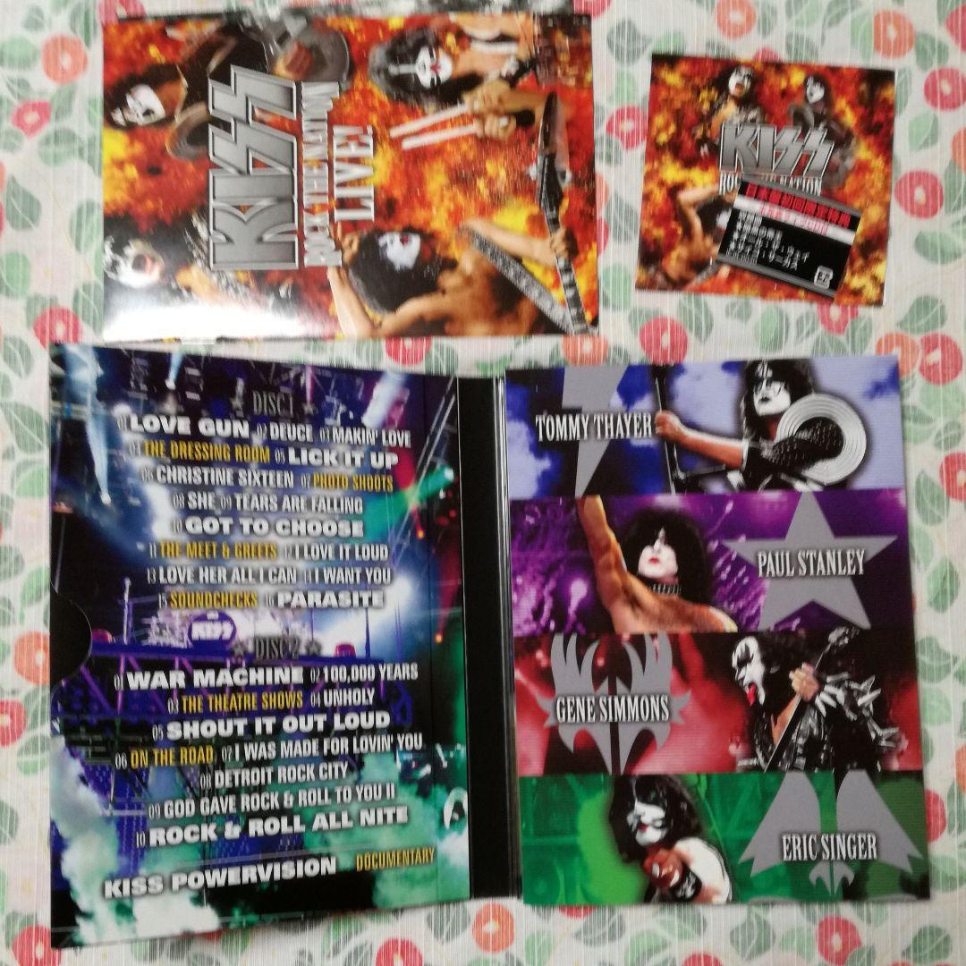 キッス/地獄の狂宴～ロック・ザ・ネイション・ライヴ!〈2枚組〉