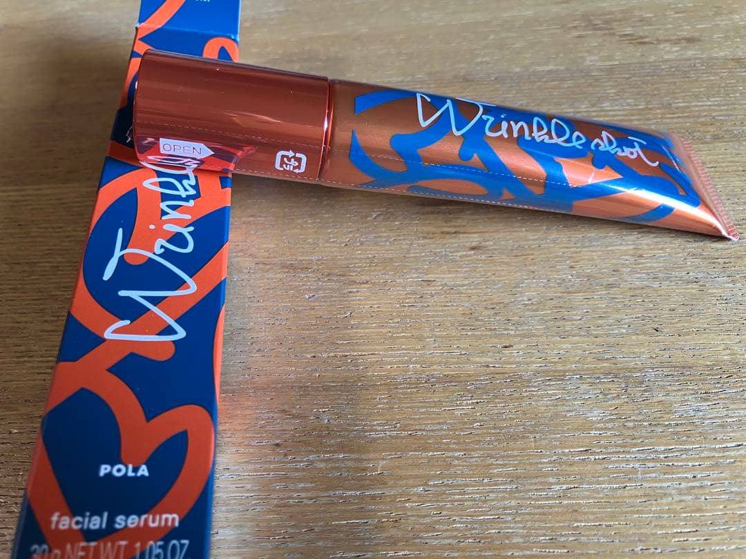 ポーラリンクルショットメディカルセラム