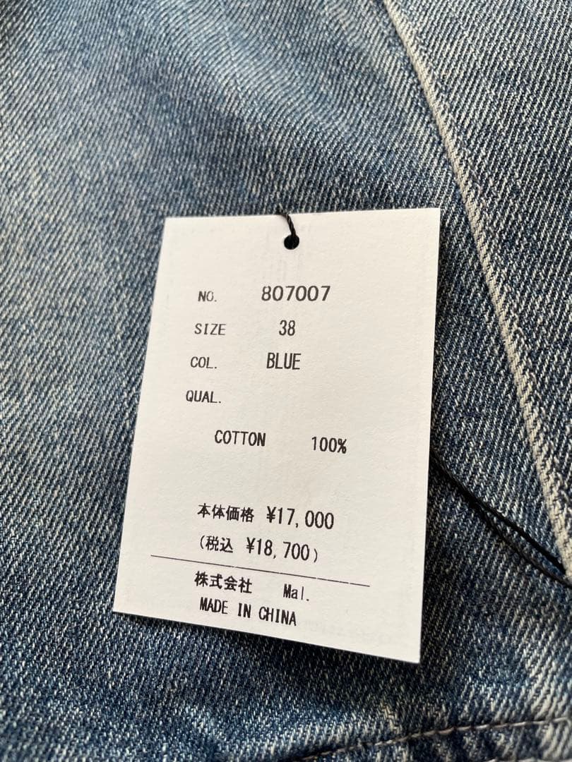 新品　Mal. オリジナルデニムジャケット