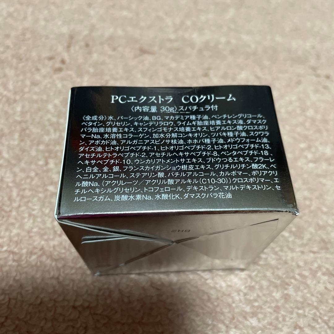 イデア　PLACENTA EXTRA complete cream 30g4個