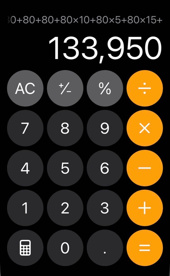 ポケモンカードゲーム　コレクション品　まとめ売り　ブイズ多め