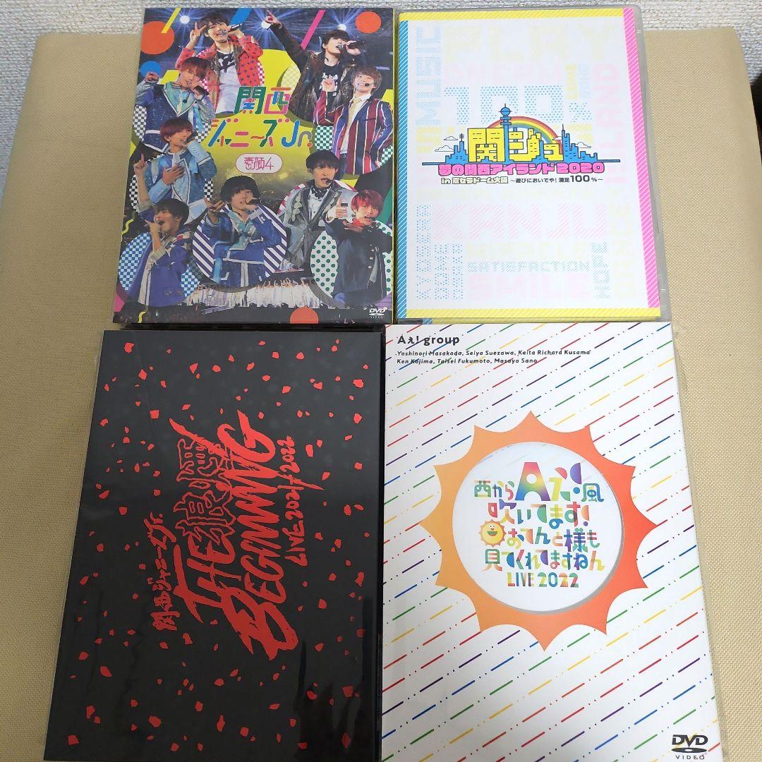 関西ジャニーズJr 素顔4. DVD 4枚セット Aぇ! group