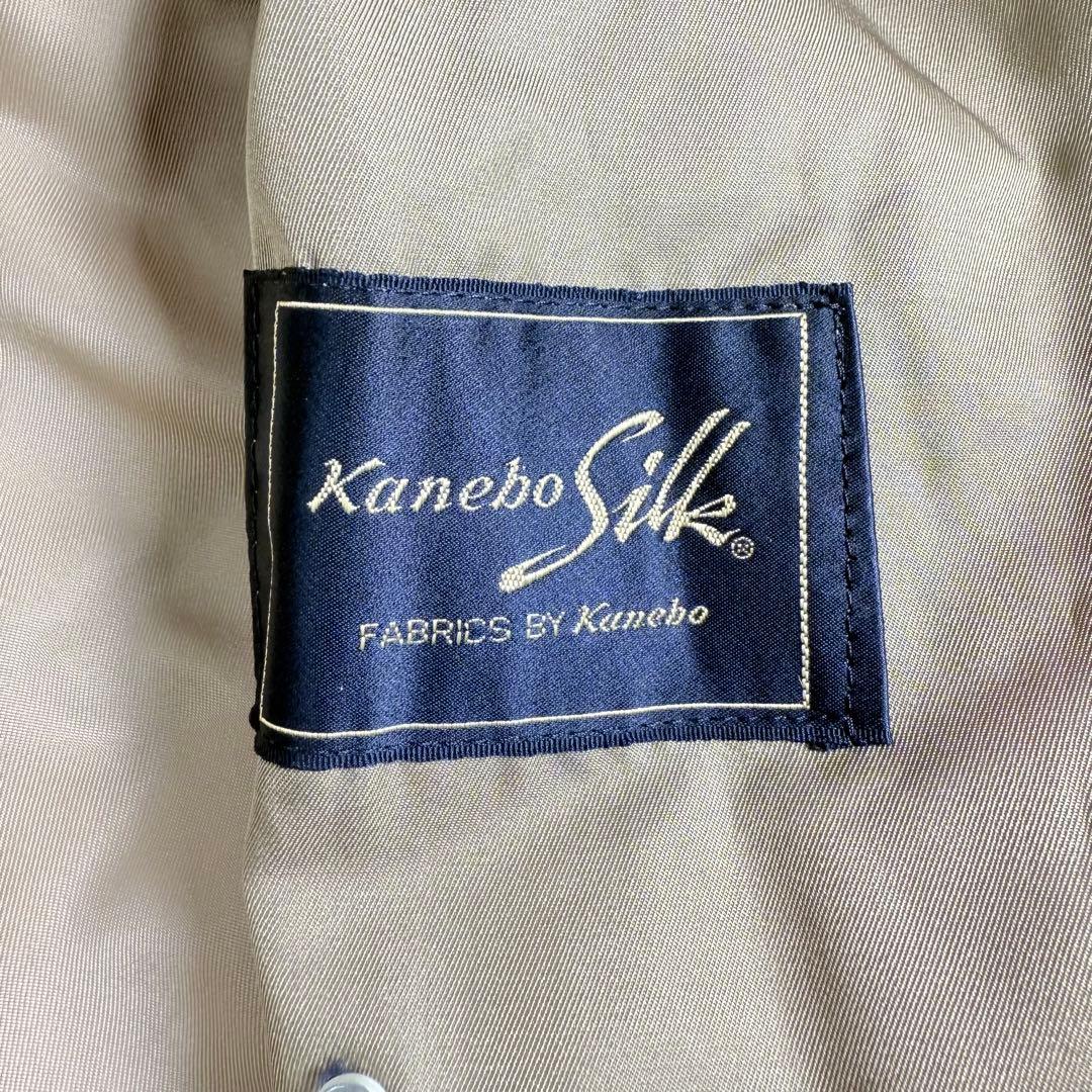 カネボウシルク　毛皮ライナー付き　スタンドカラー　ロングコート　ラム/ミンク　絹