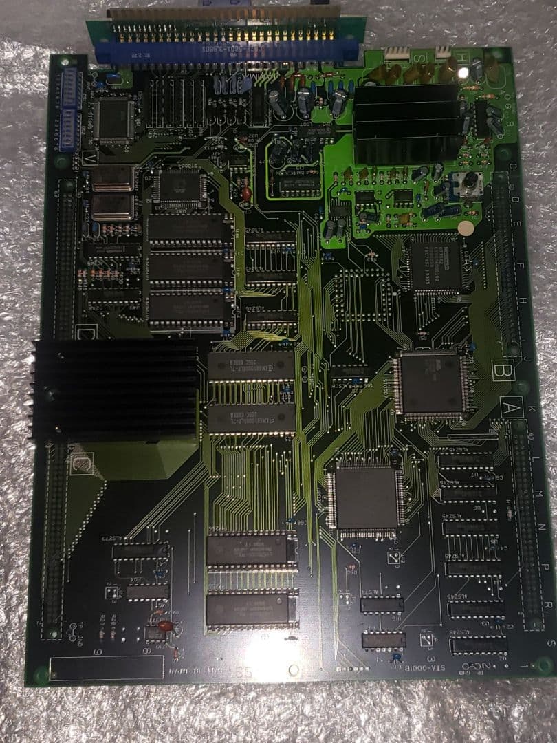 アーケード基板 SSVシステム ＋ サブ基板2枚＋αセット