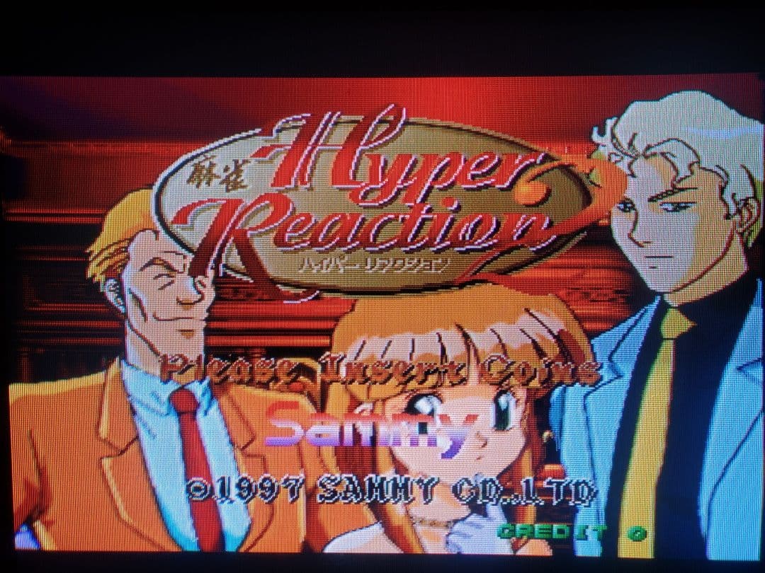 アーケード基板 SSVシステム ＋ サブ基板2枚＋αセット