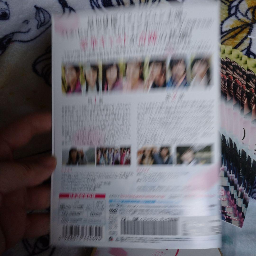 レンタル落ちDVD 韓国ドラマ 花郎 ファラン 全巻