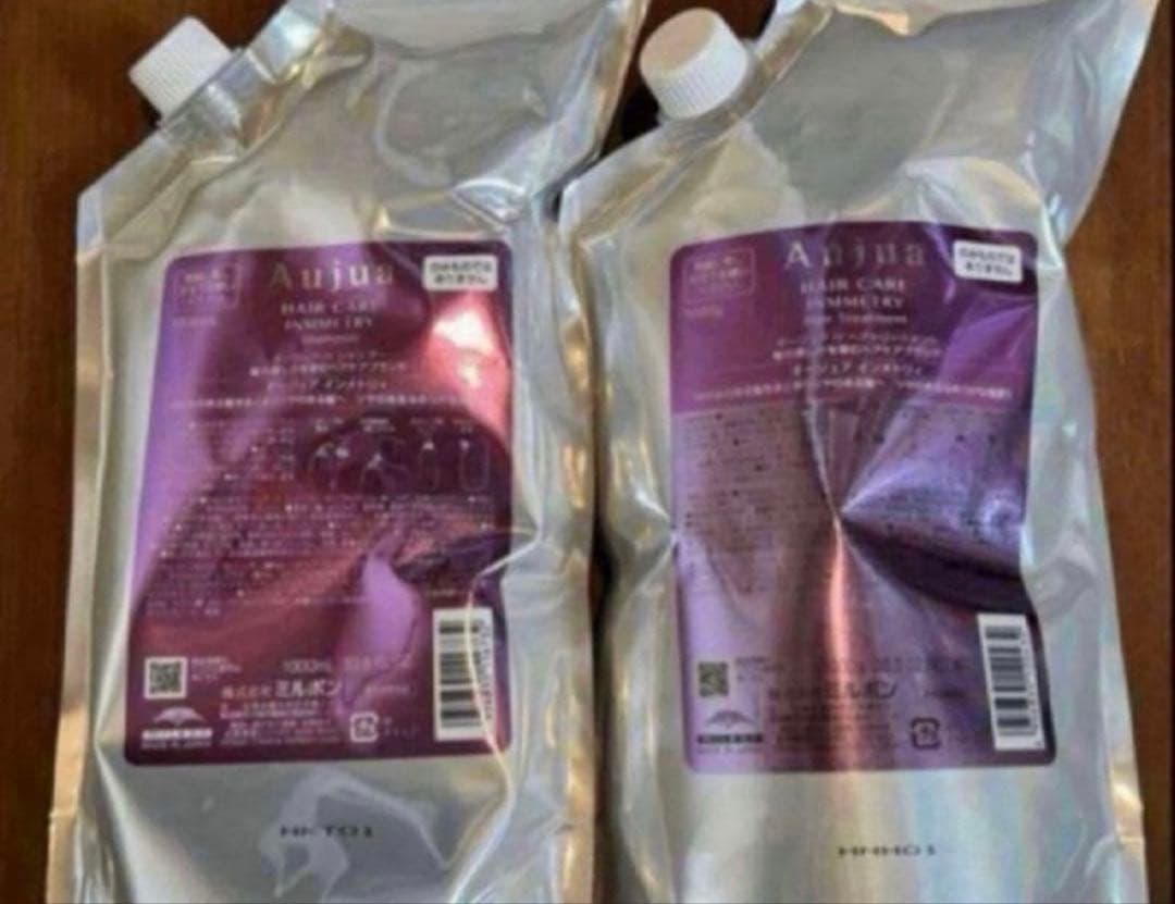 オージュア　インメトリィシャンプー、トリートメント　詰め替え　専用商品！！