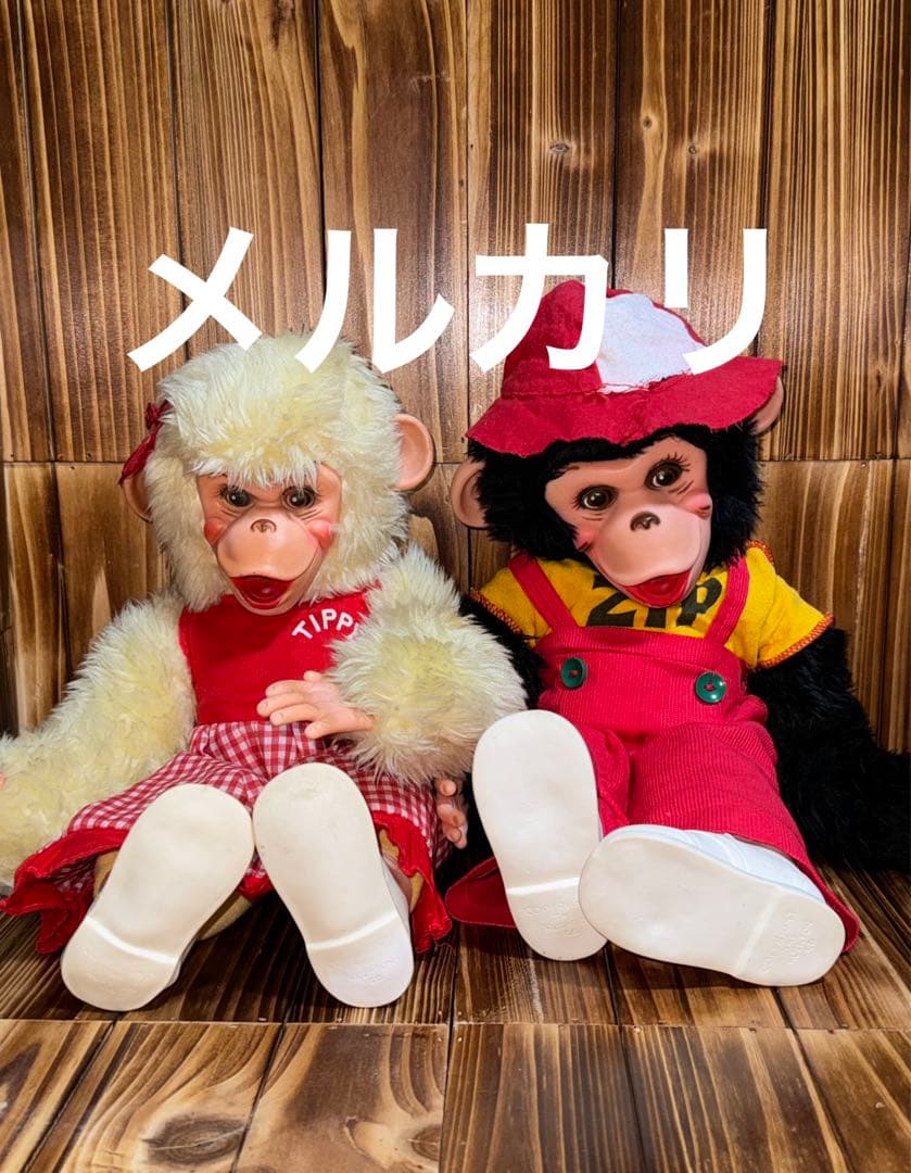 ジッピー ラシュトン ラバーフェイス モンキー ヴィンテージ ティッピー レア
