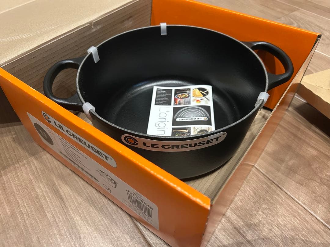 【新品・未使用】LE CREUSET® 24cm COCOTTE RONDE 黒
