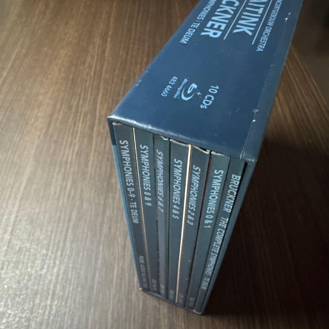 ブルックナー交響曲全集 ハイティンク/コンセルトヘボウ10CD+1BDA