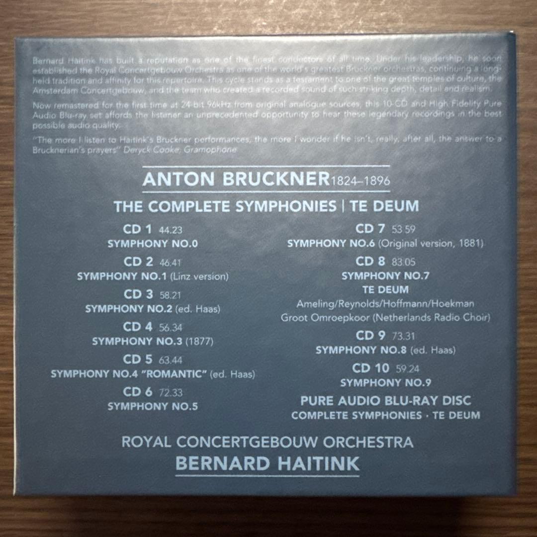 ブルックナー交響曲全集 ハイティンク/コンセルトヘボウ10CD+1BDA