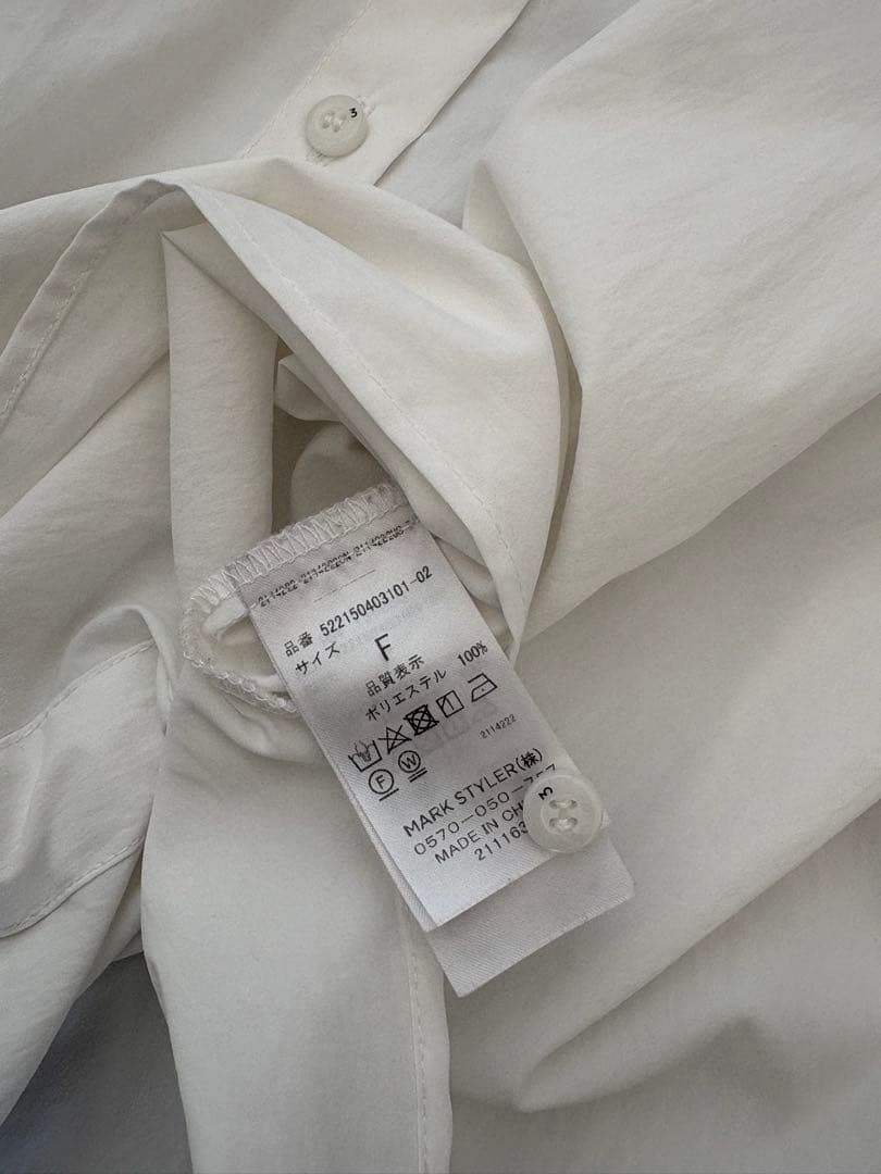 UN3D. ホワイト長袖シャツ