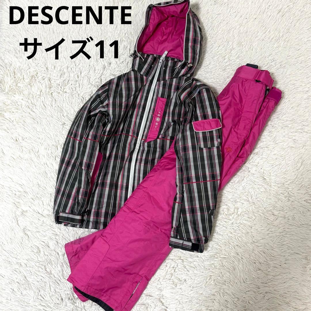 デサント スキーウェア サイズ11 上下セット L相当 フード 洗える お洒落