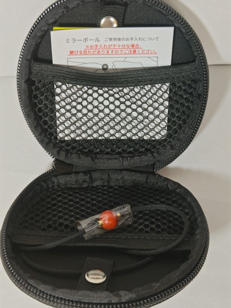 【新品未使用品】phiten X ネックレス 45mm レッド