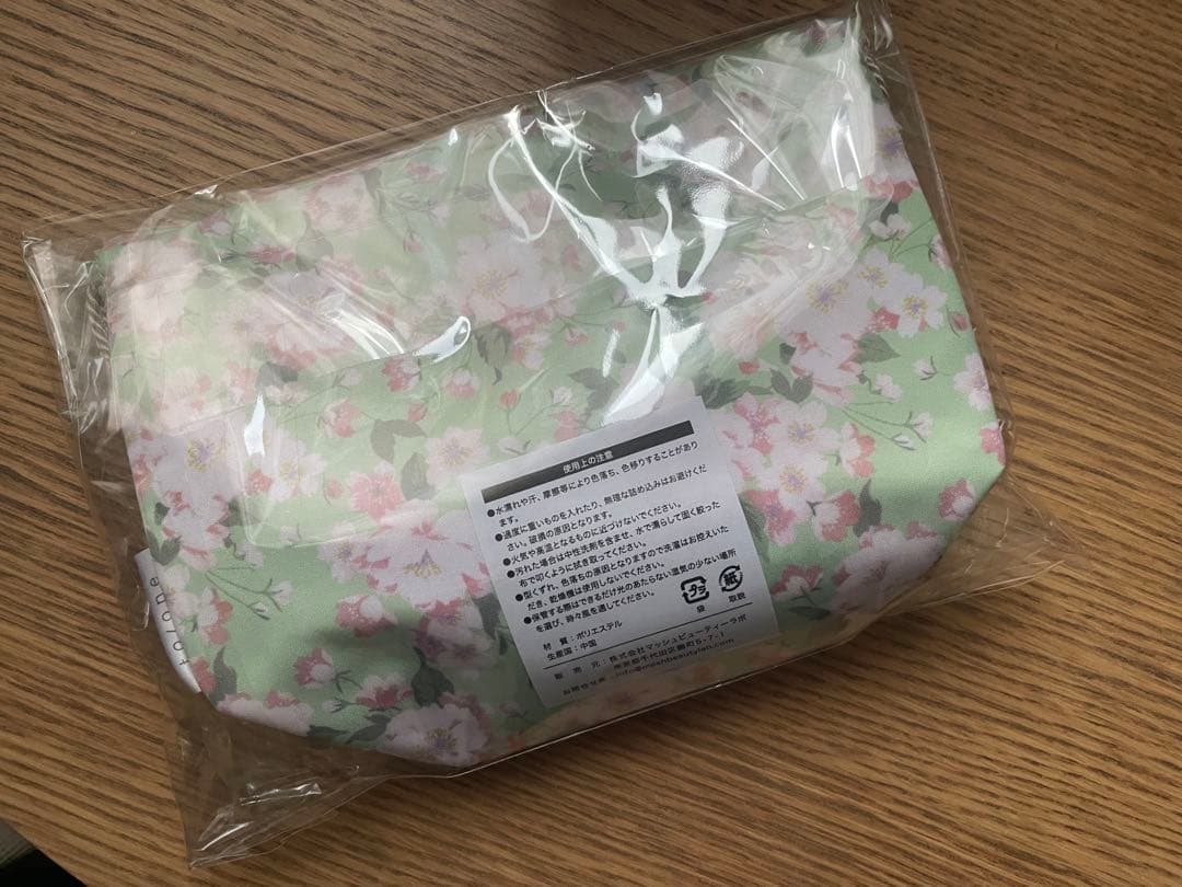 完売品！keitamaruyama コラボtone #クリスマスコフレ