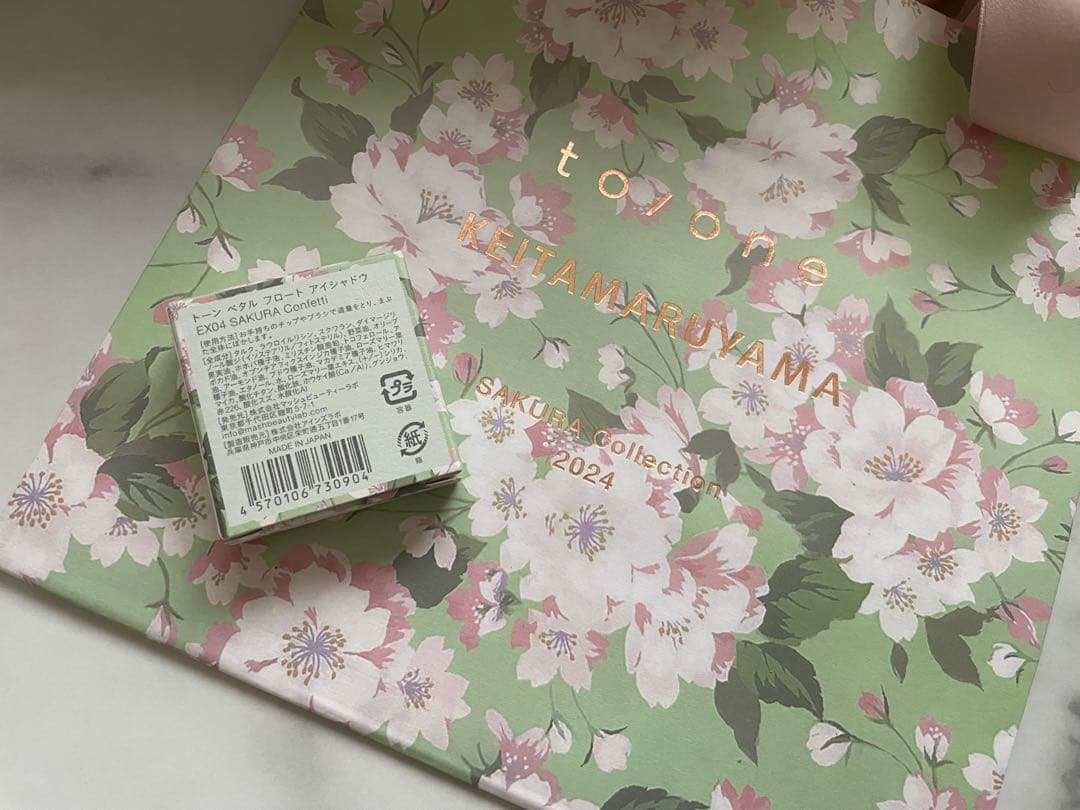 完売品！keitamaruyama コラボtone #クリスマスコフレ