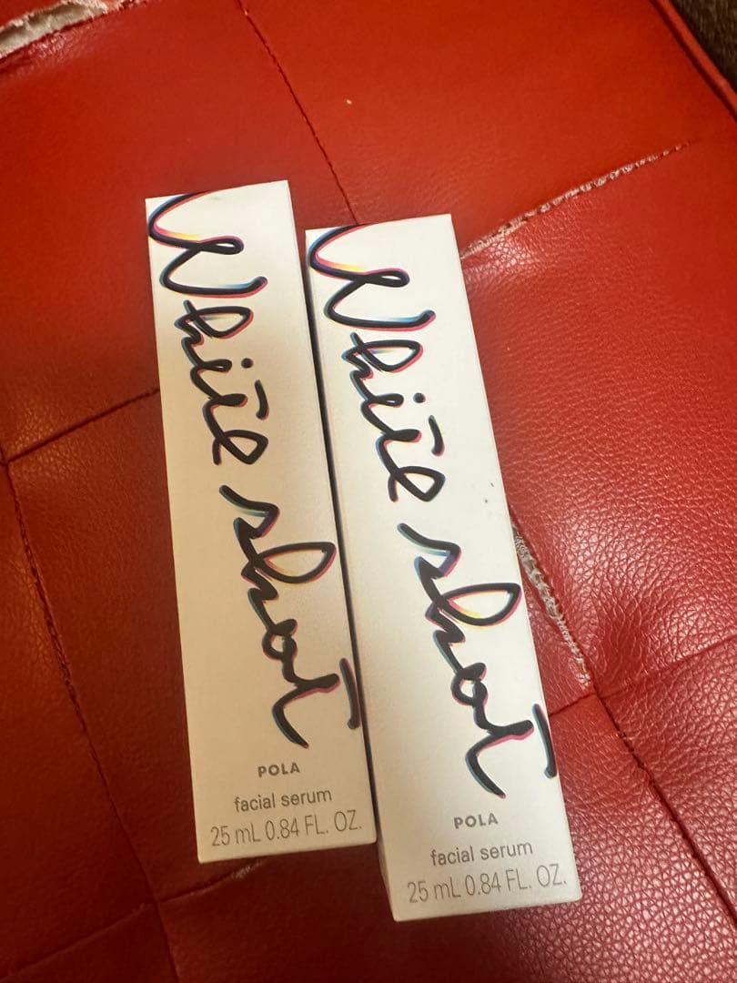 POLA ホワイトショット 美容液 25mL 2本セット