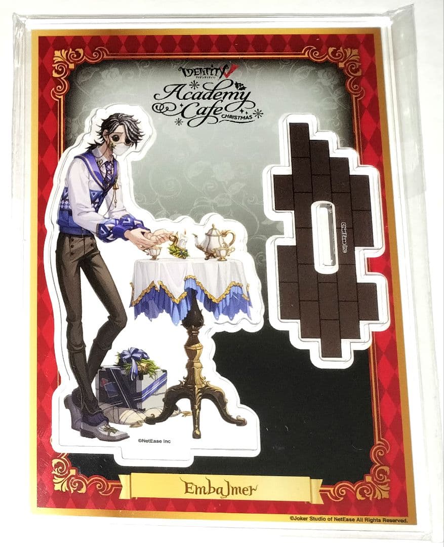 IdentityⅤ 納棺師 アクリルスタンド アカデミーカフェ 2弾 第五人格