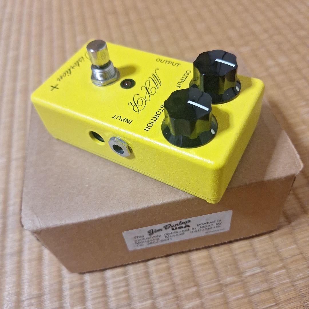 MXR Distortion + ギターエフェクター