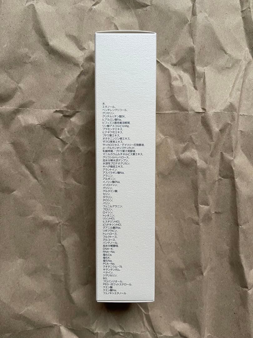 Moistiane バランシングローション 120ml