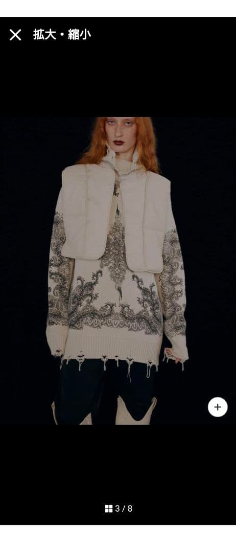 ameri MANY WAY QUILT MODS COATモッズコートSサイズ