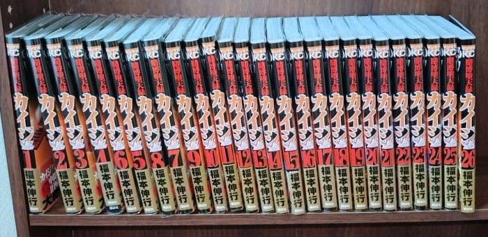 な*び様 カイジ 3シリーズ分 漫画全巻セット