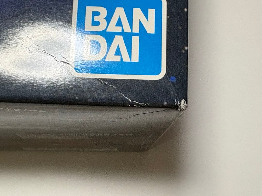 アンドロメダ級DX 宇宙戦艦ヤマト2202