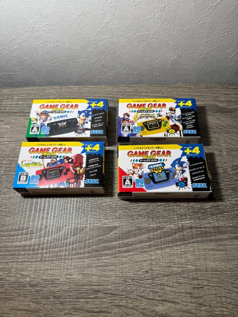 ゲームギアミクロソフト4本セット
