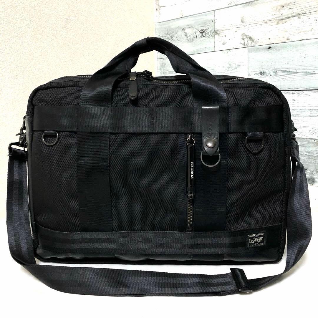 極美品✨ポーター ヒート ビジネスバッグ 3way A4可 マグライト ブラック