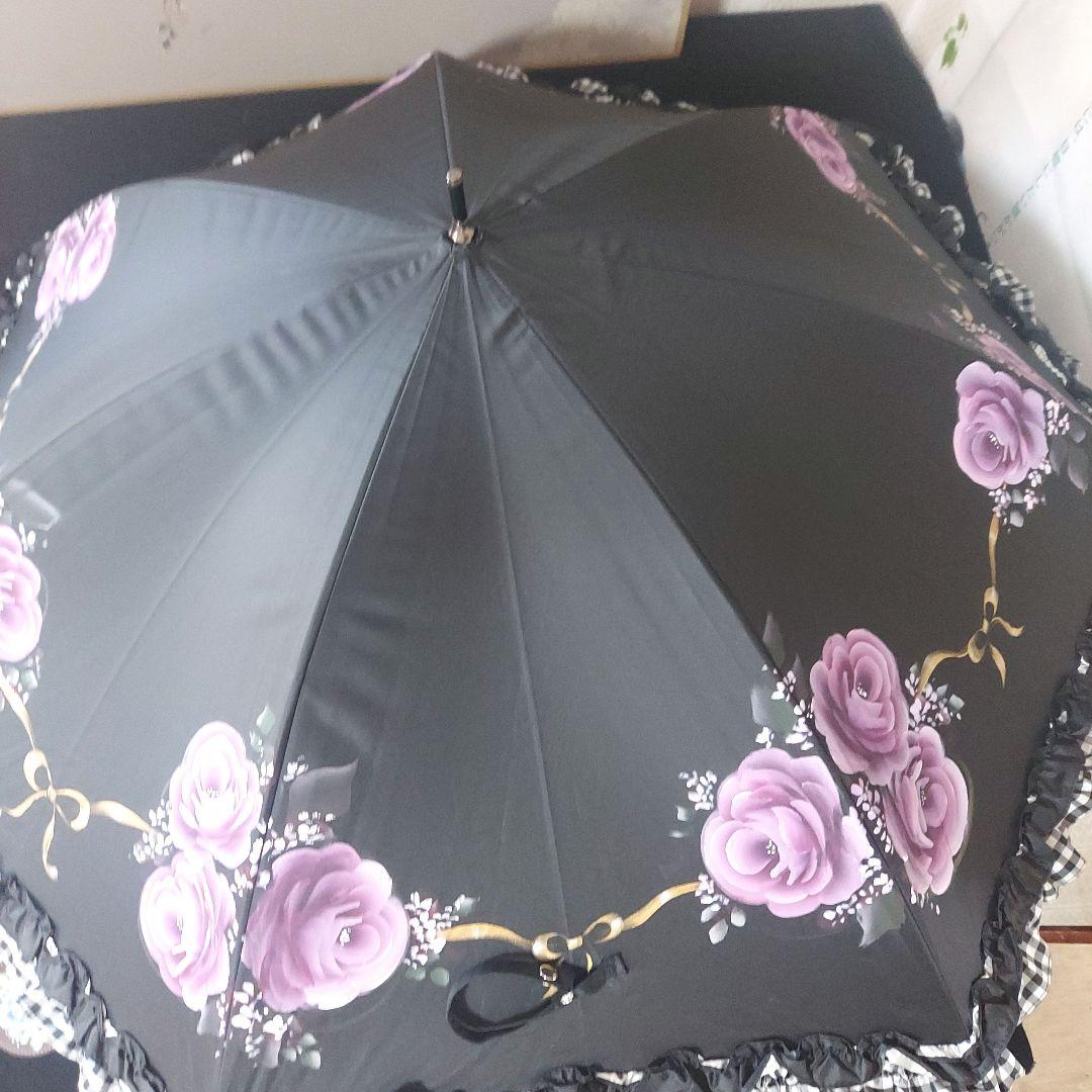 兼用傘４本 トールペイント