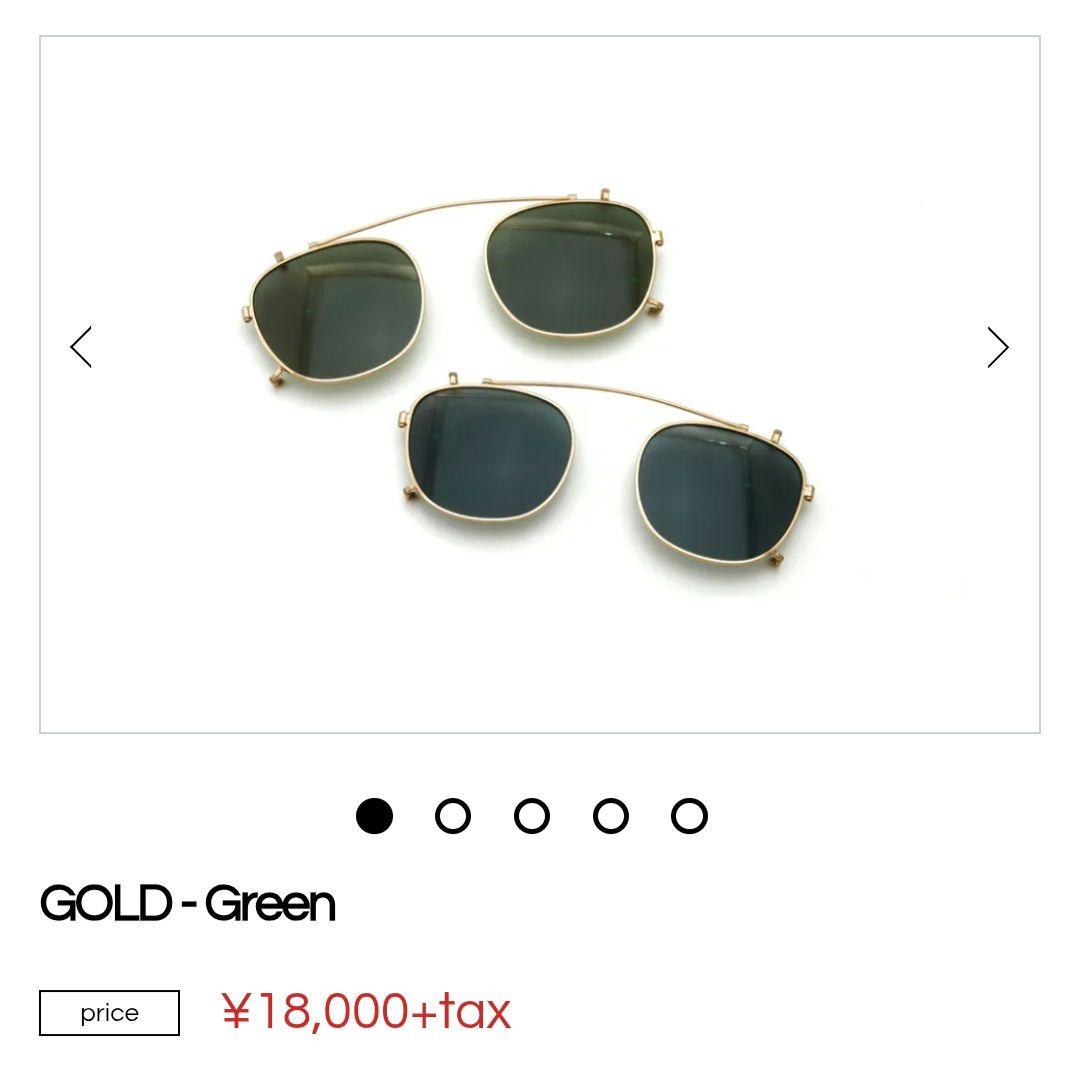 Tart Optical Arnel クリップオン ゴールド-グリーン