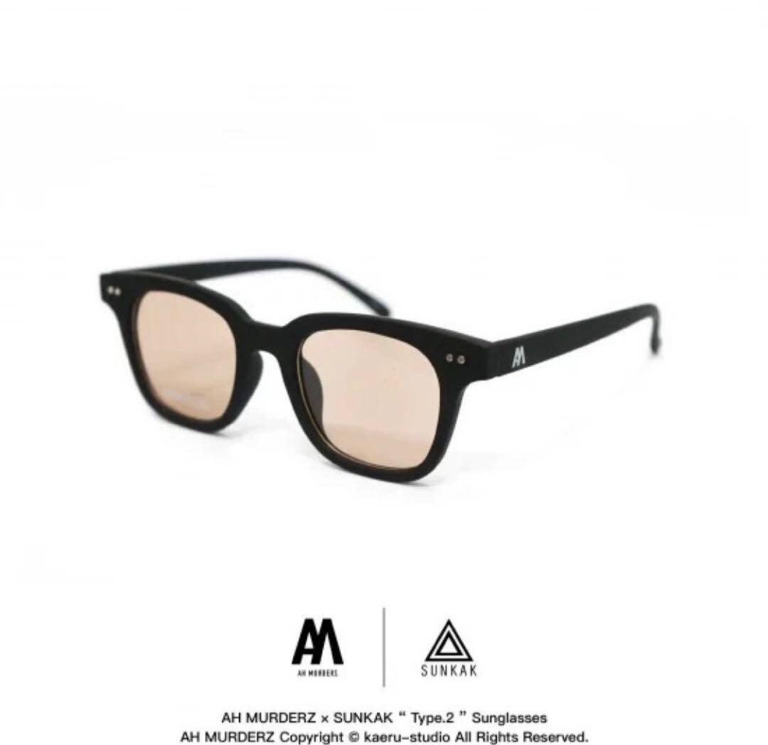ま*ー様 限定70個 AH MURDERZ SUNKAK ブラウン red sp