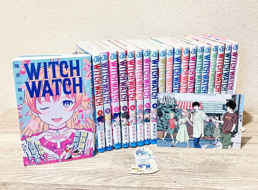 ★全巻帯付・購入者特典付★ ウィッチウォッチ1〜20巻セットWITCHWATCH