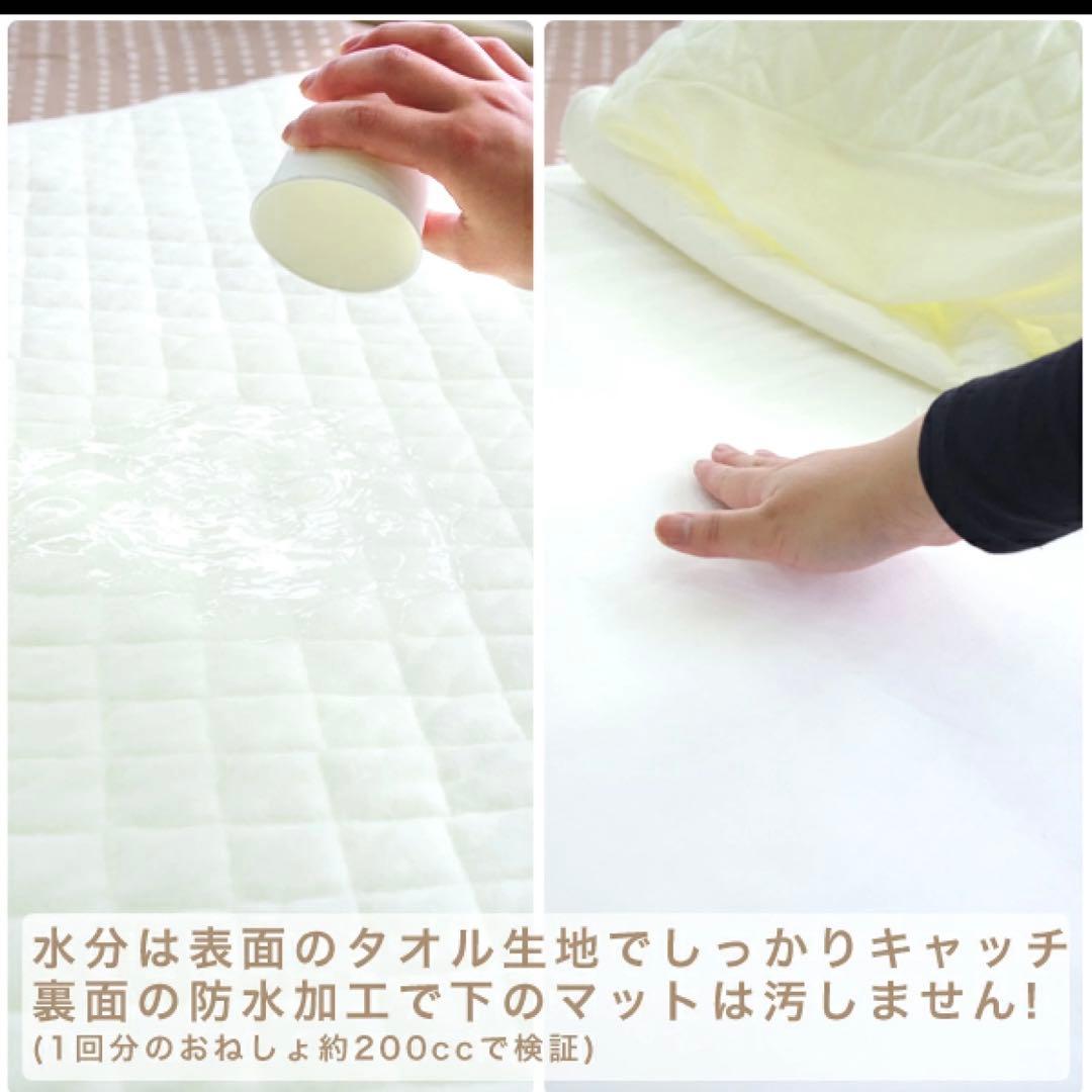 極美品ベビーベッド/折りたたみ/防水シーツつき/キャスター/ベージュ/吐き戻し