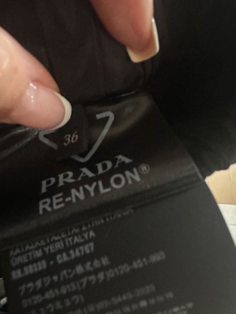 PRADA RE-NYLON キルティングショートパンツ