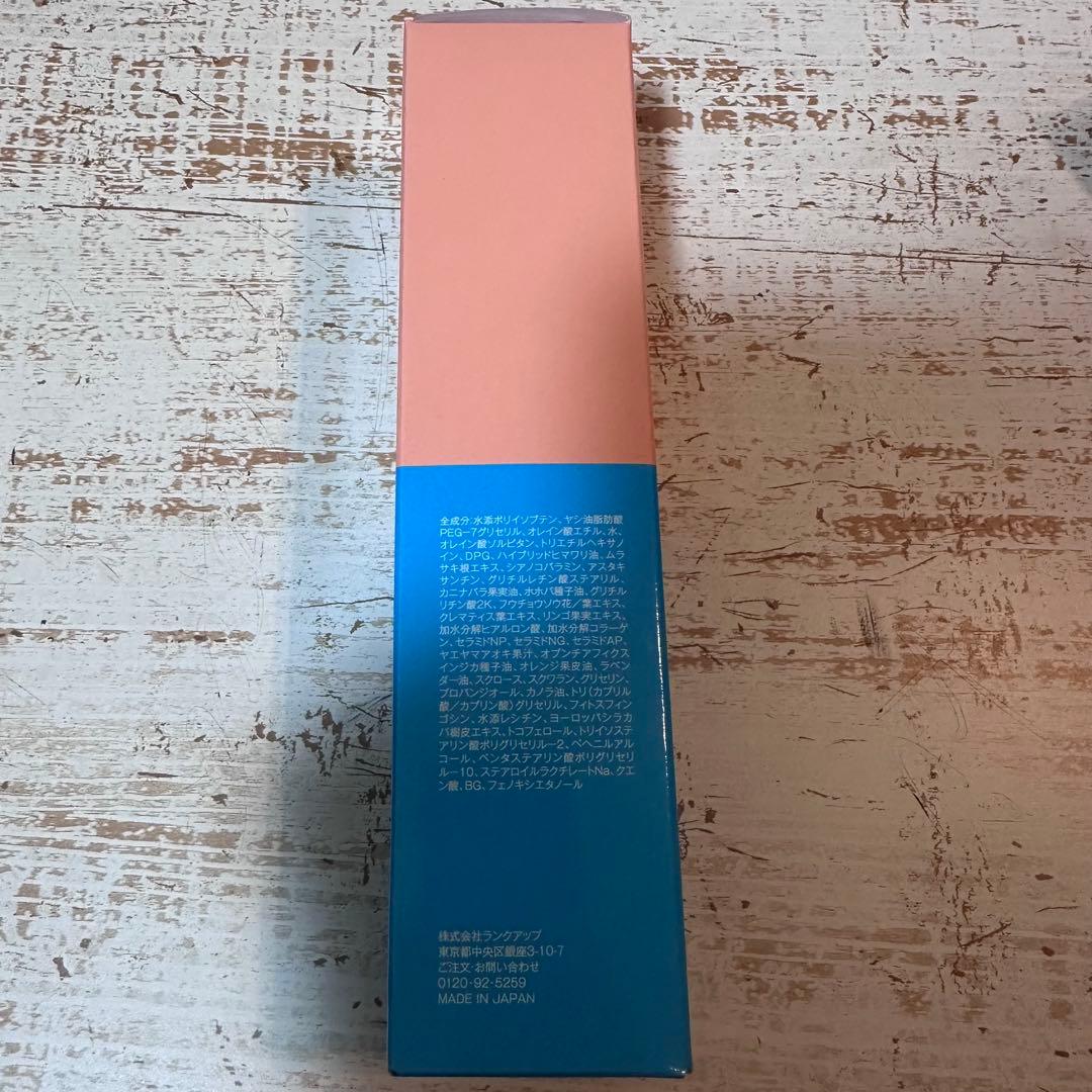 MANARA ACNAL ピンクハーブクレンジング