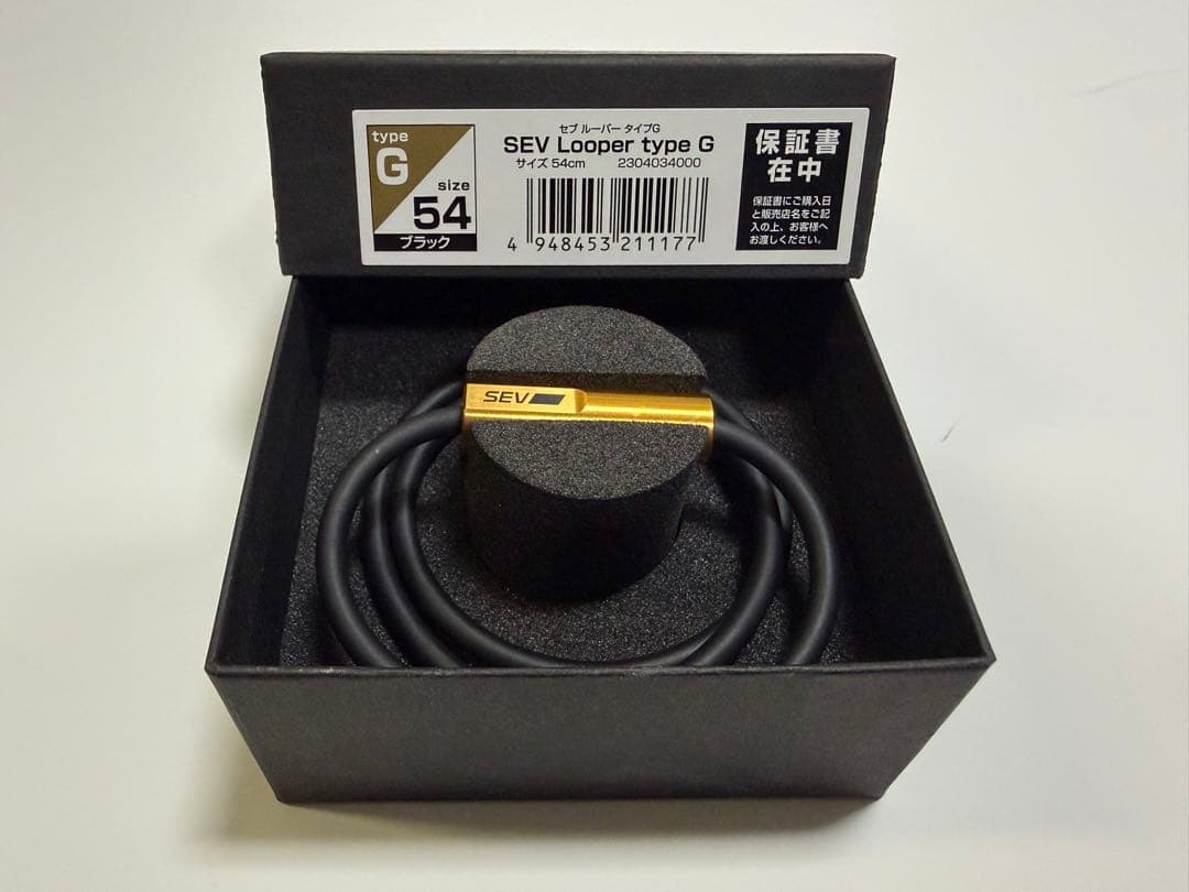 SEV Looper type G ネックレス 54 ルーパー