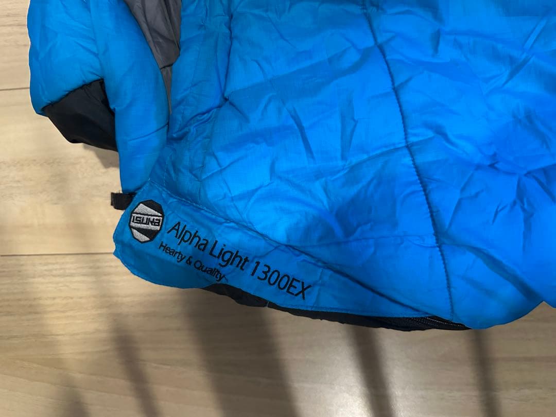 ISUKA Alpha Light 1300EX 寝袋