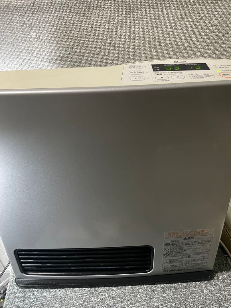 リンナイガスファンヒーターRC-U4002E-SM