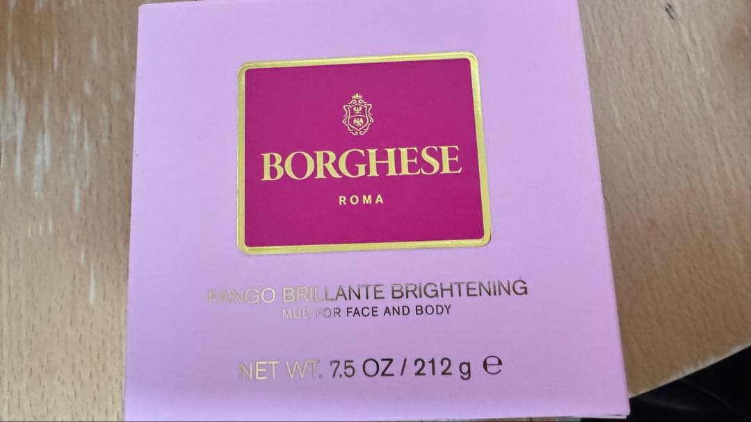 Borghese Fango Brillante フェイスマスク
