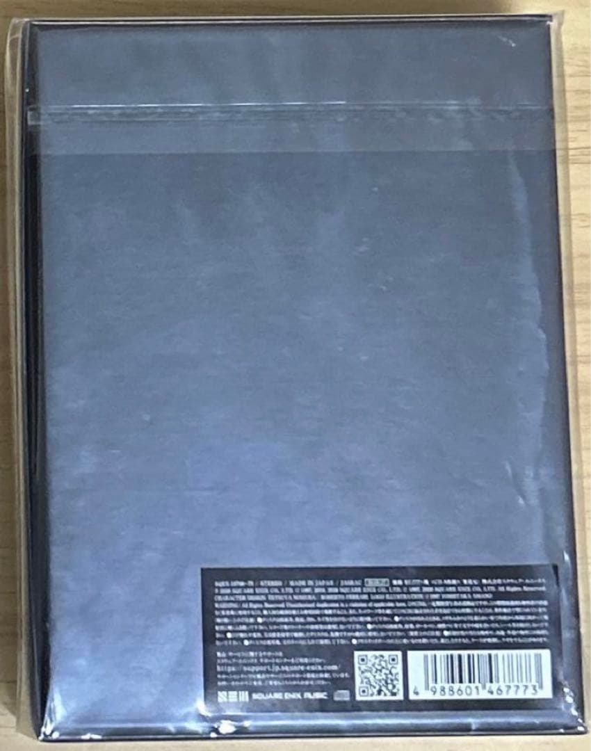 その他 FINAL FANTASY 7 REMAKE Soundtrack