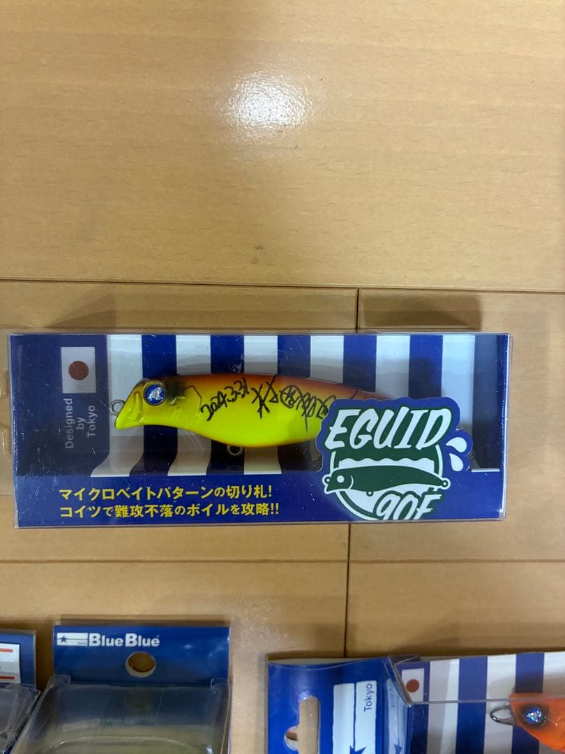 限定カラー　シーバス　ルアー