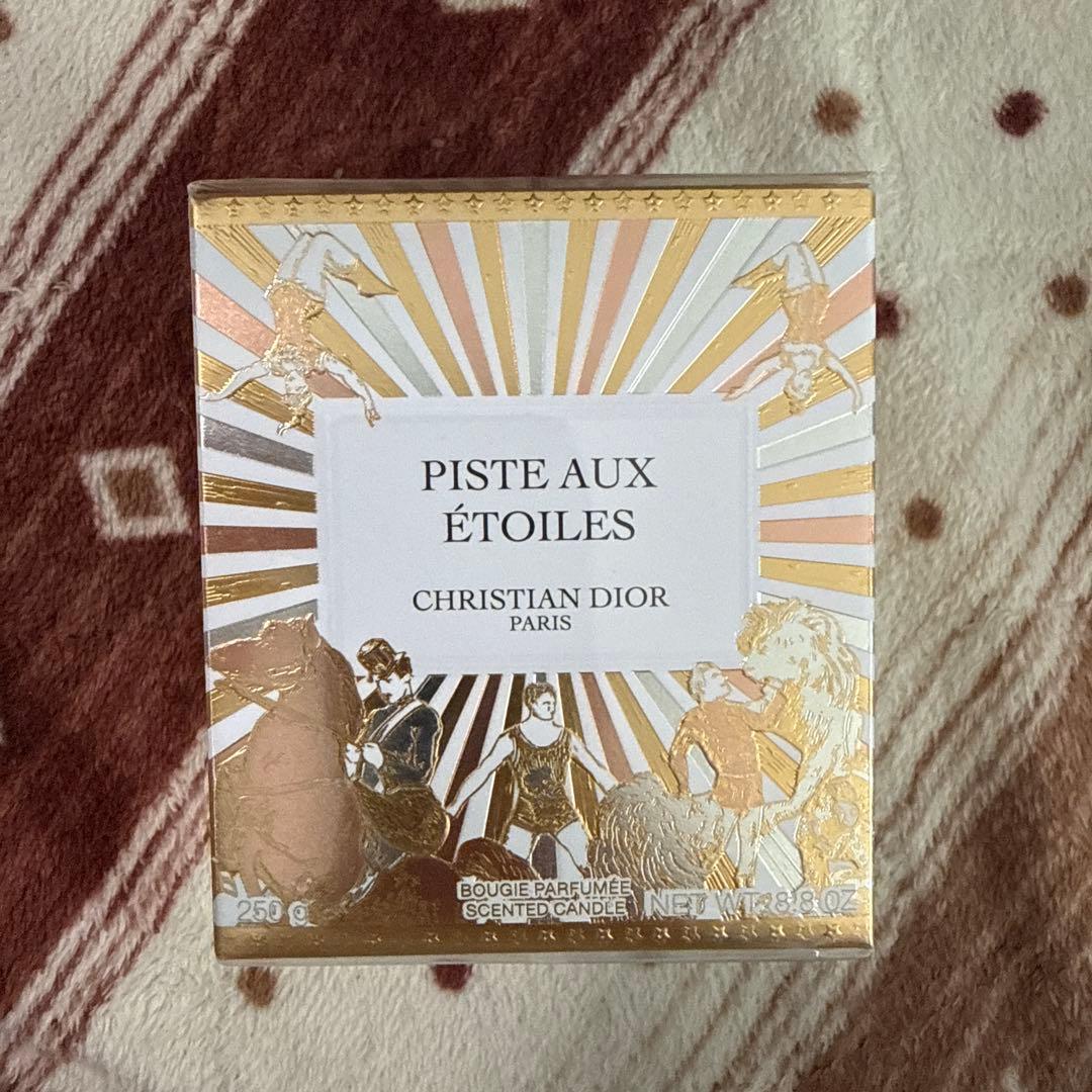 DIOR ピスト　オ　エトワールアロマキャンドル(限定品) 250g 未開封