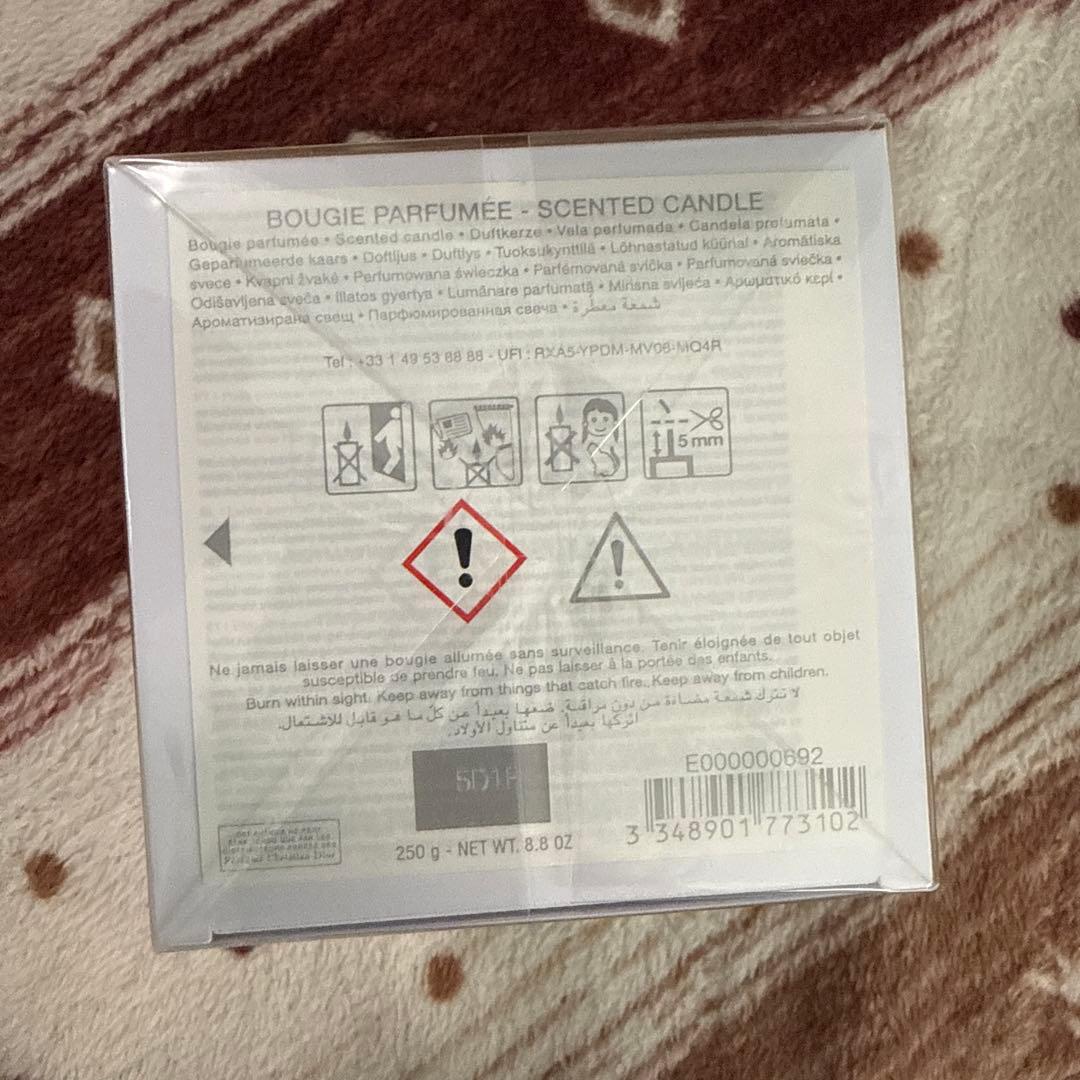 DIOR ピスト　オ　エトワールアロマキャンドル(限定品) 250g 未開封