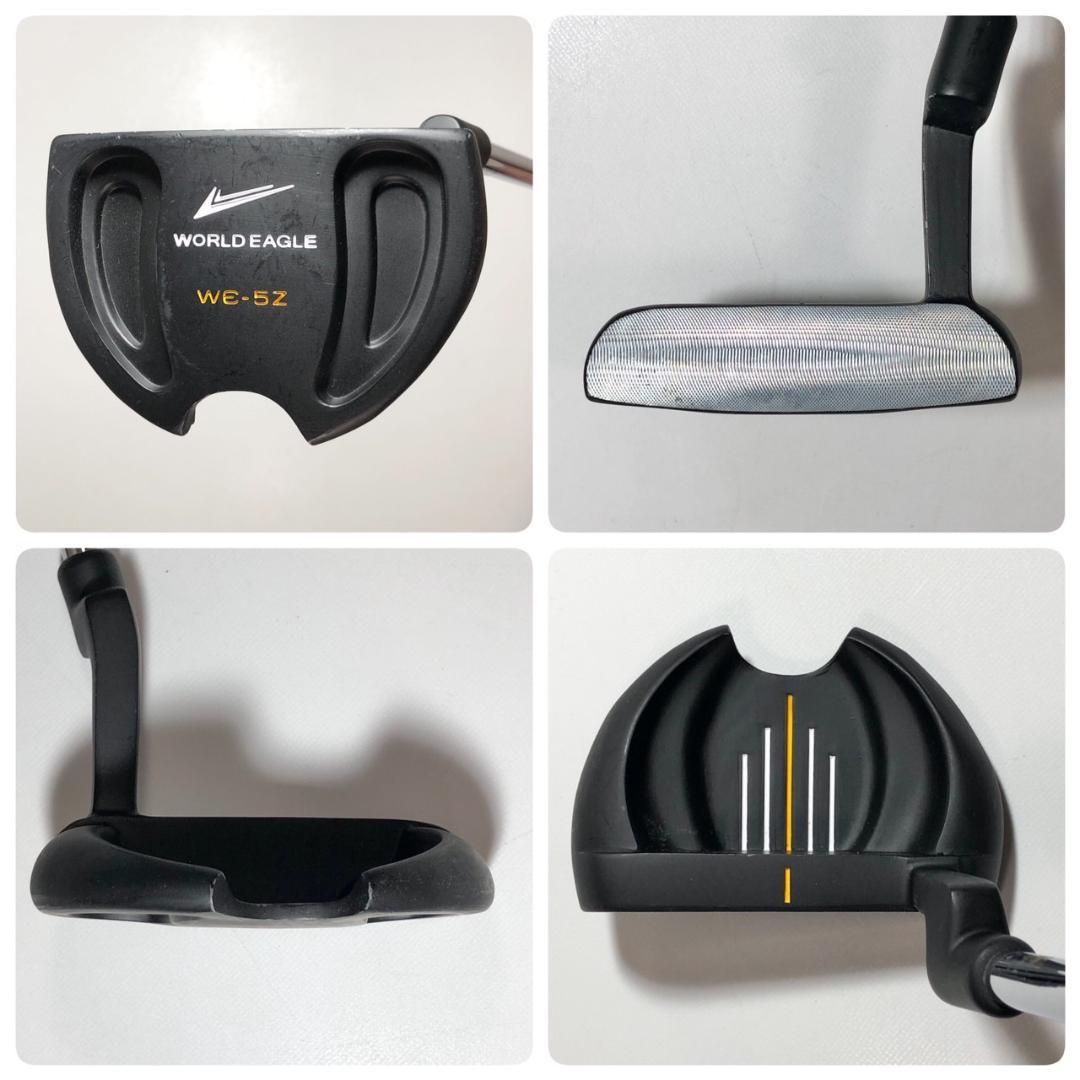 ワールドイーグル WE-5Z メンズゴルフセット 初心者 キャディバッグ付き