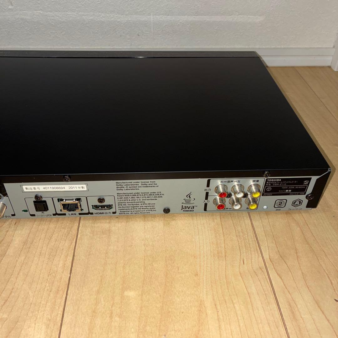 東芝　ブルーレイレコーダー　DBR-Z110 動作ok です