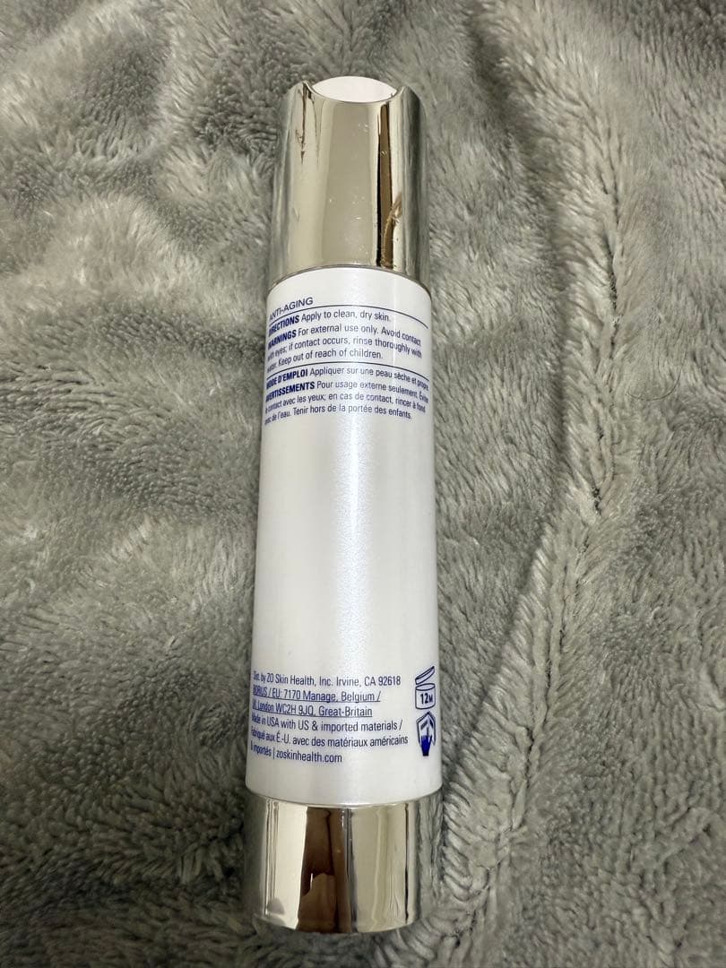 ZO Skin ゼオスキン　デイリーPD 50ml