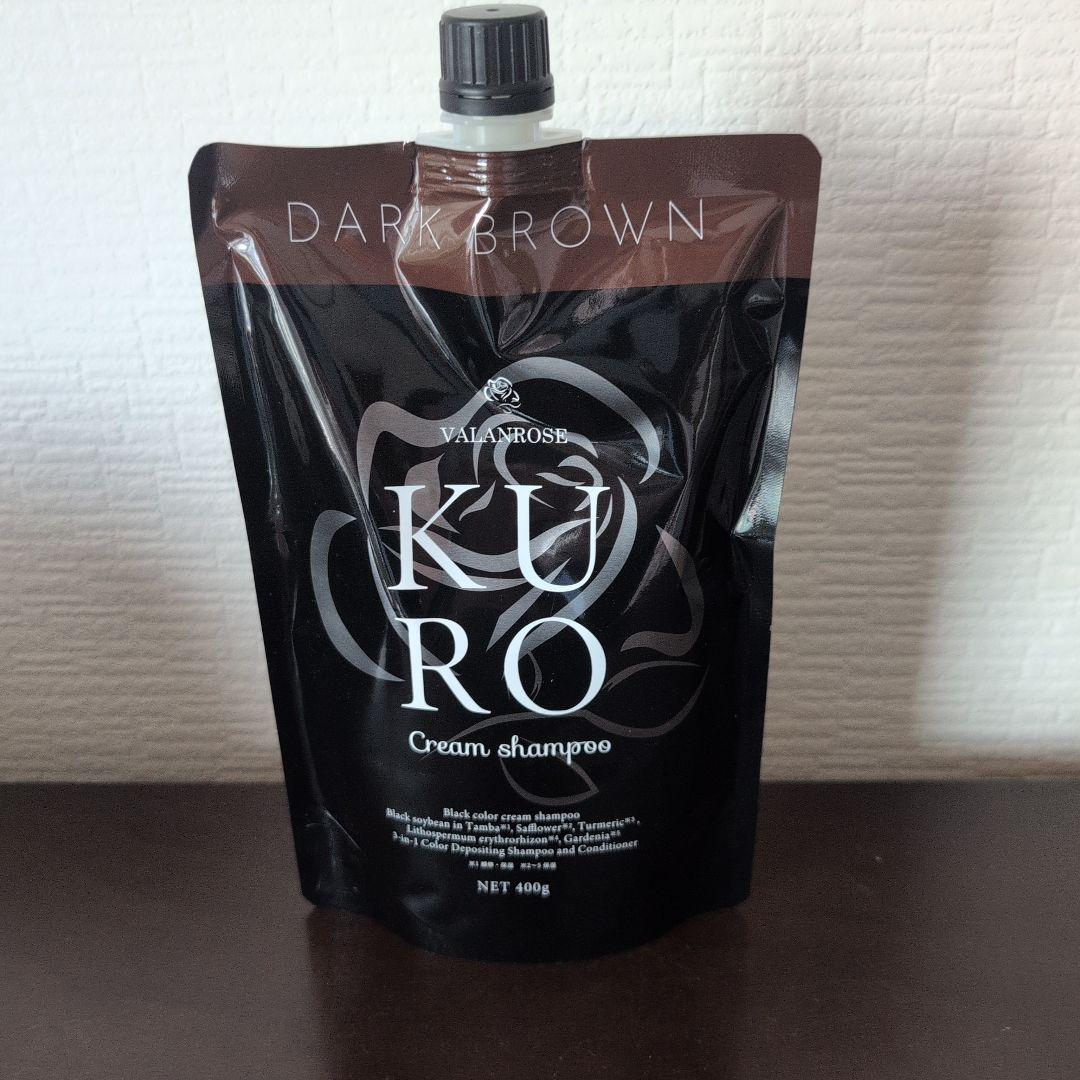Kuroクリームシャンプーダークブラウン